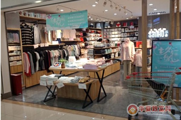 三合内衣加盟